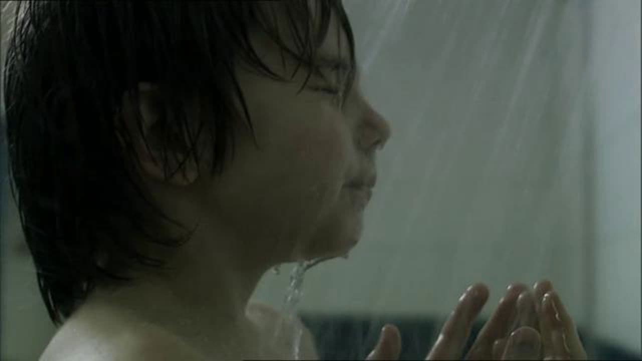 Stikkの背景画像