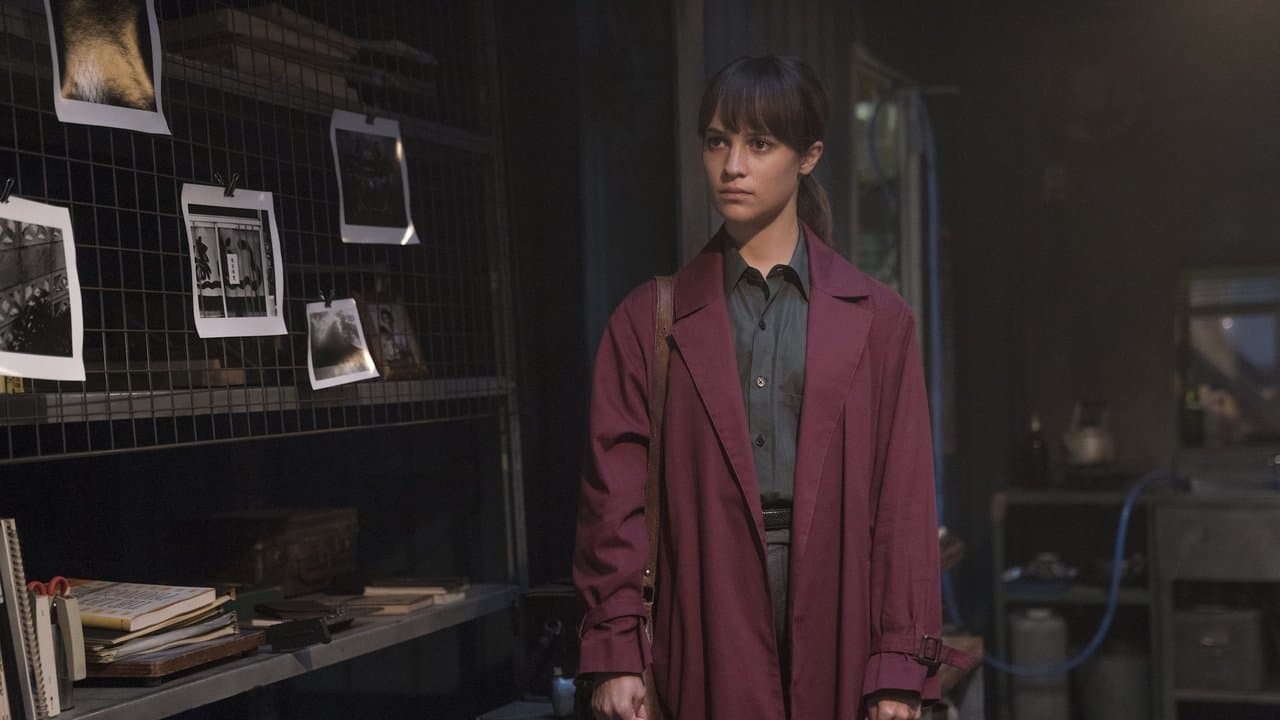 アース クエイク バードの背景画像