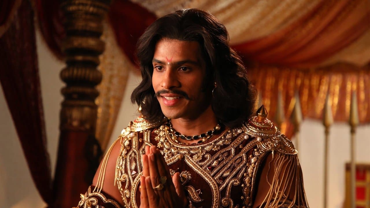 ಕುರುಕ್ಷೇತ್ರの背景画像