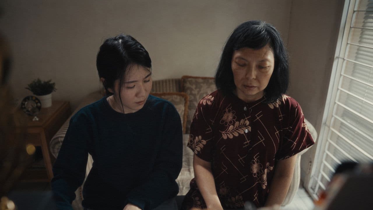 Diminuendoの背景画像