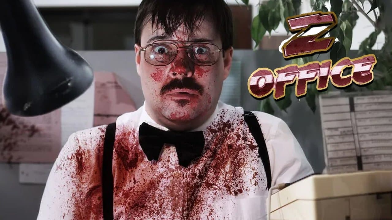 Z-Officeの背景画像