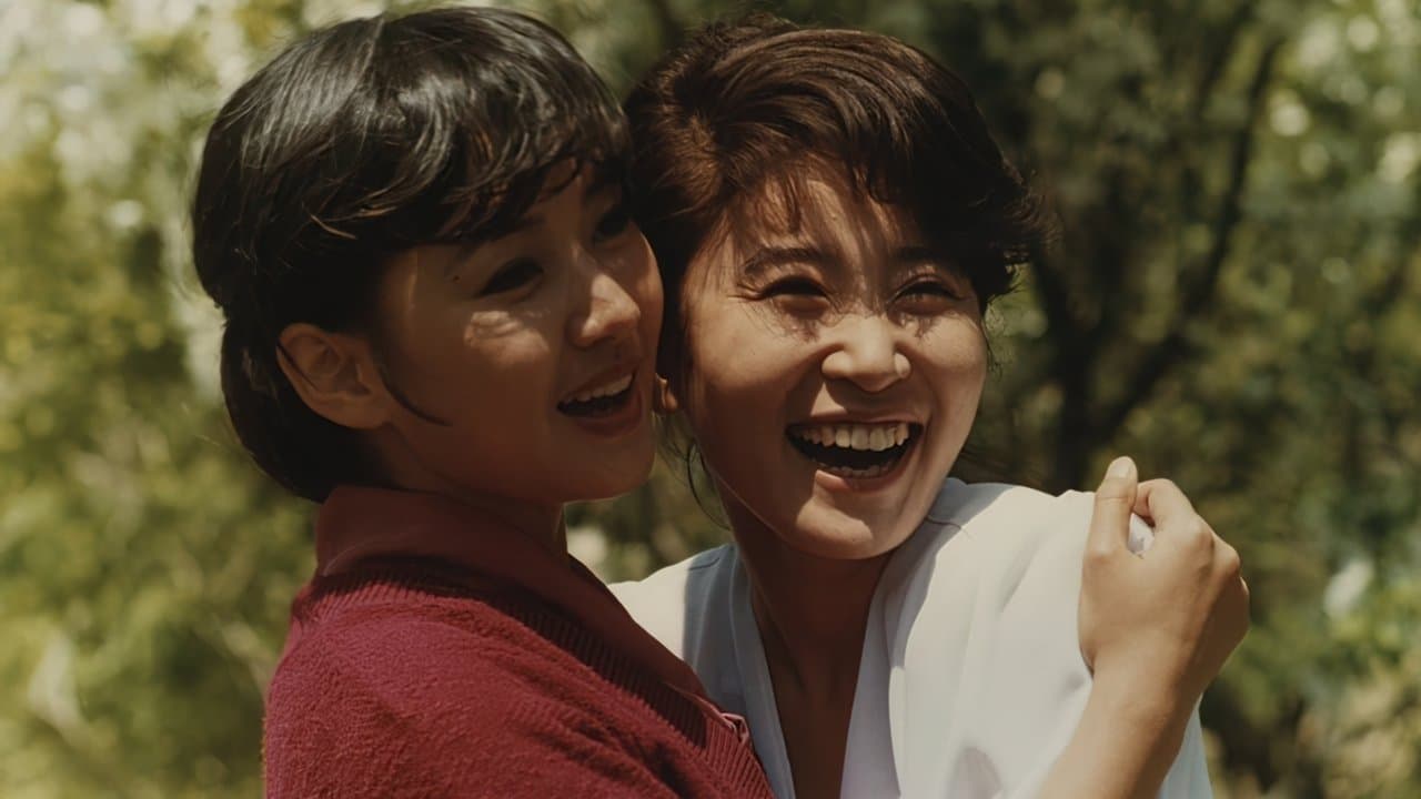 가을비 우산속에の背景画像