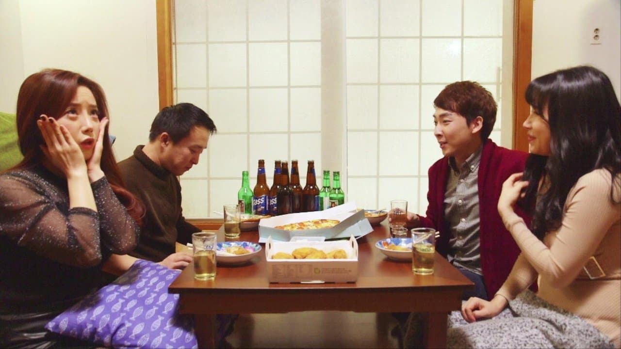 누나 친구 2の背景画像