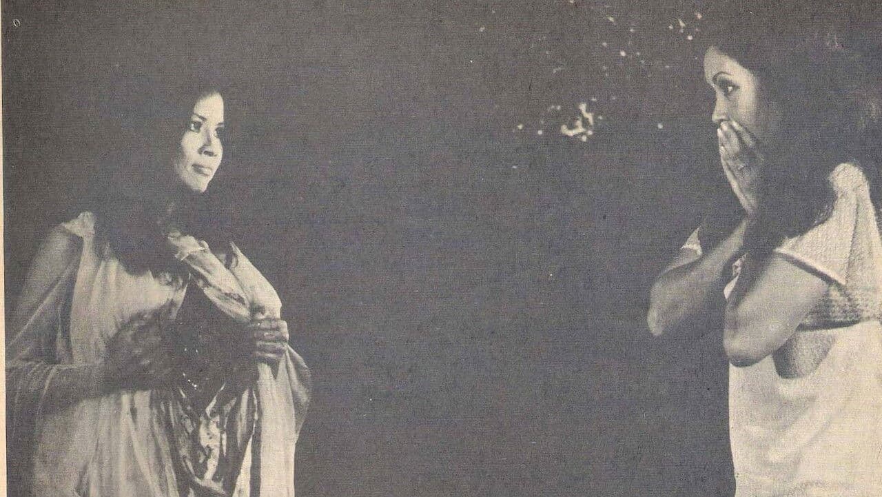 คุ้งตะเคียนの背景画像