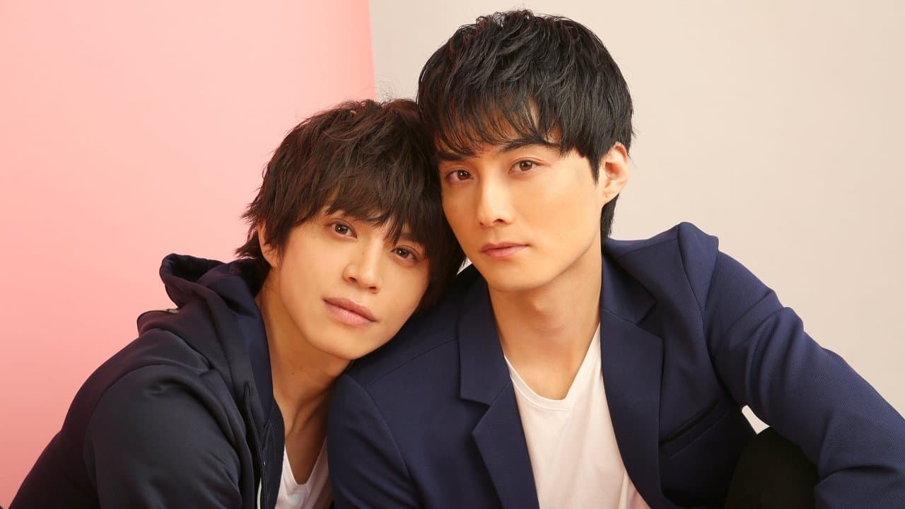 彼が僕に恋した理由の背景画像