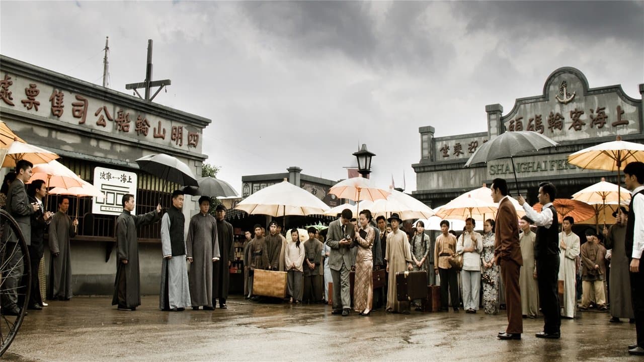 向东是大海の背景画像