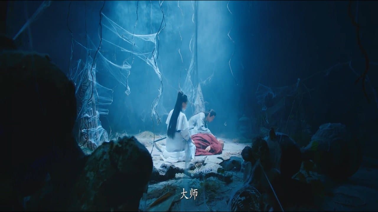 张三丰2太极天师の背景画像