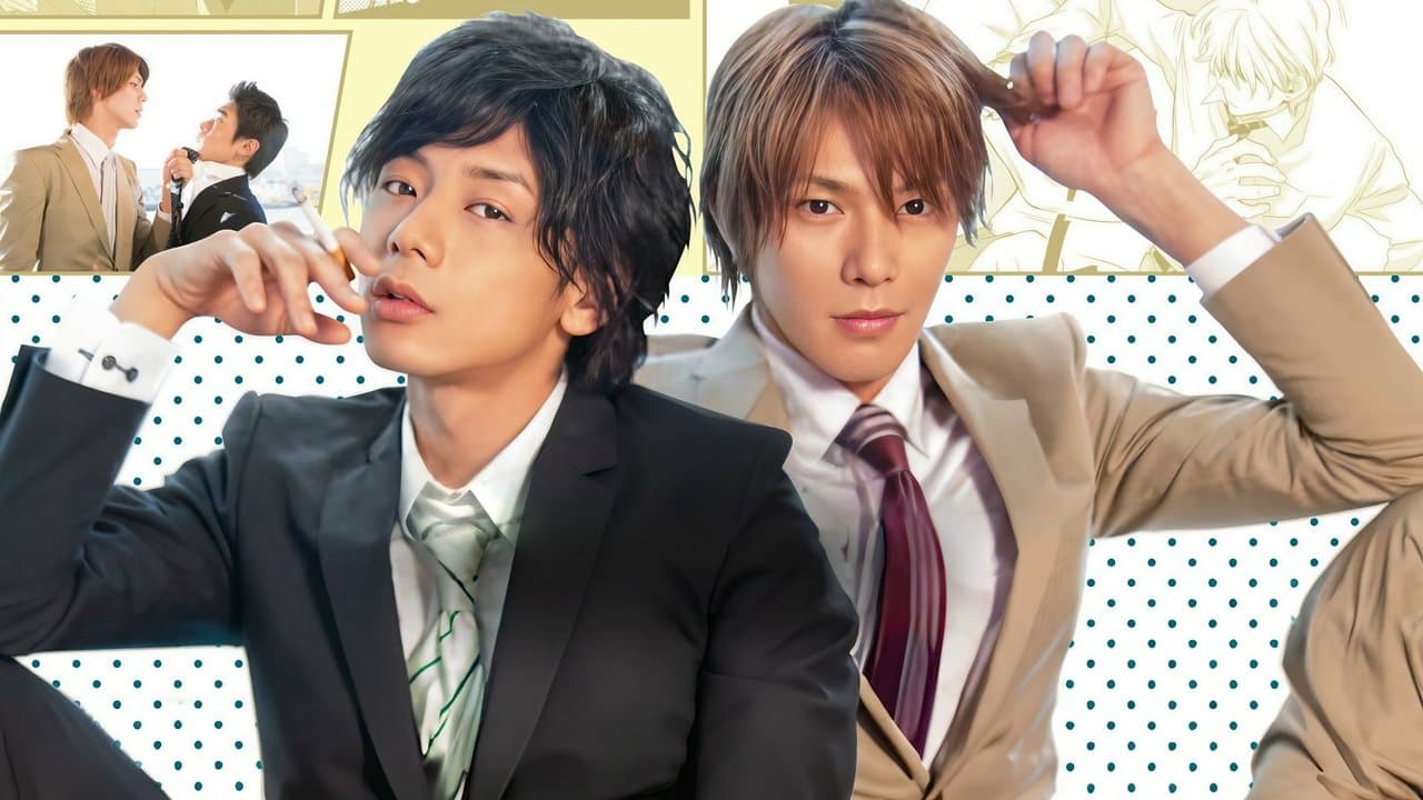 どっちもどっちの背景画像