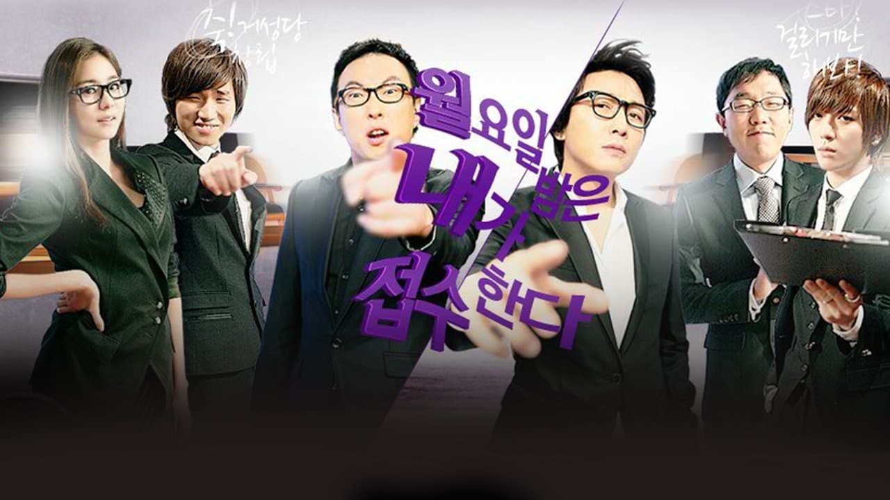 밤이면 밤마다の背景画像