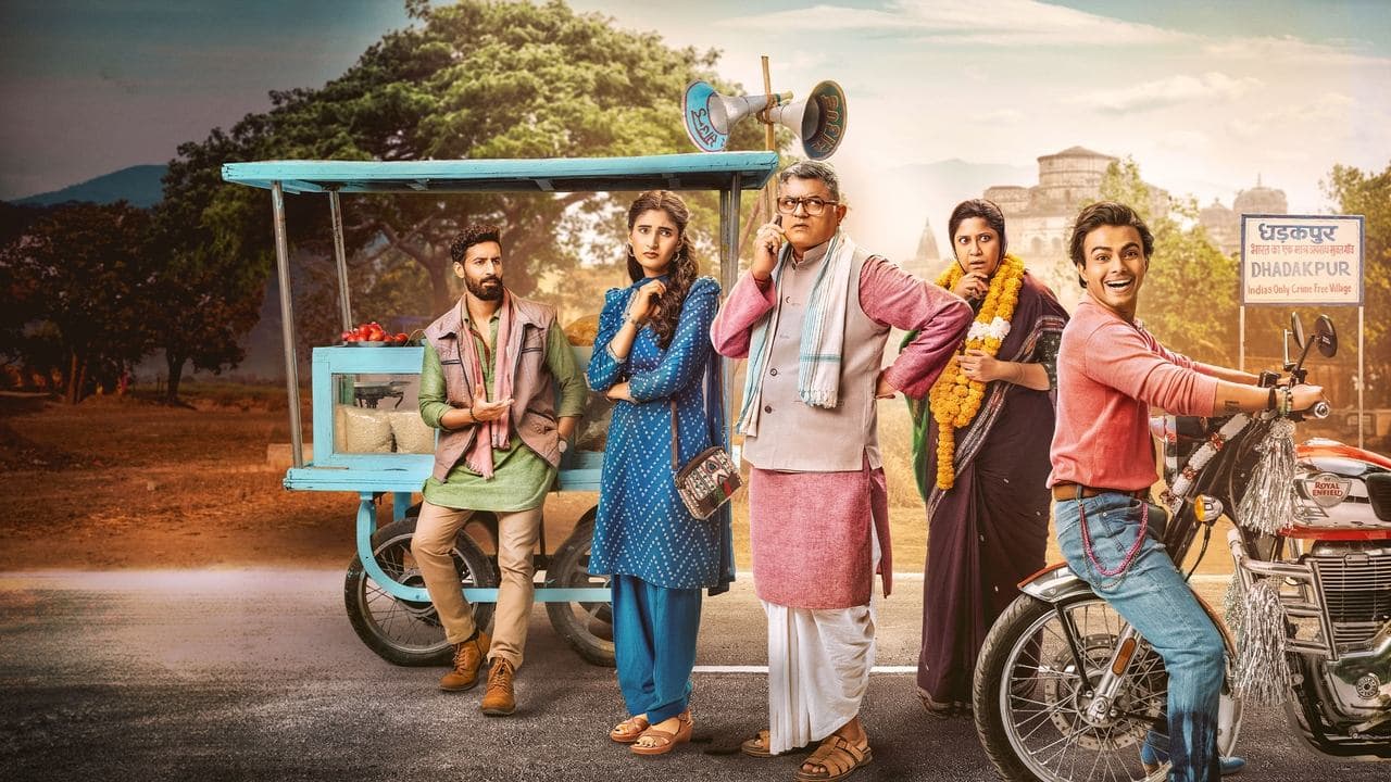 दुपहियाの背景画像