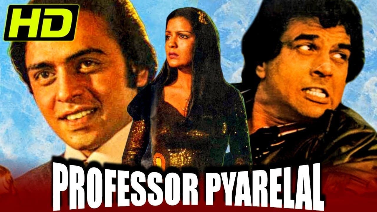 Professor Pyarelalの背景画像