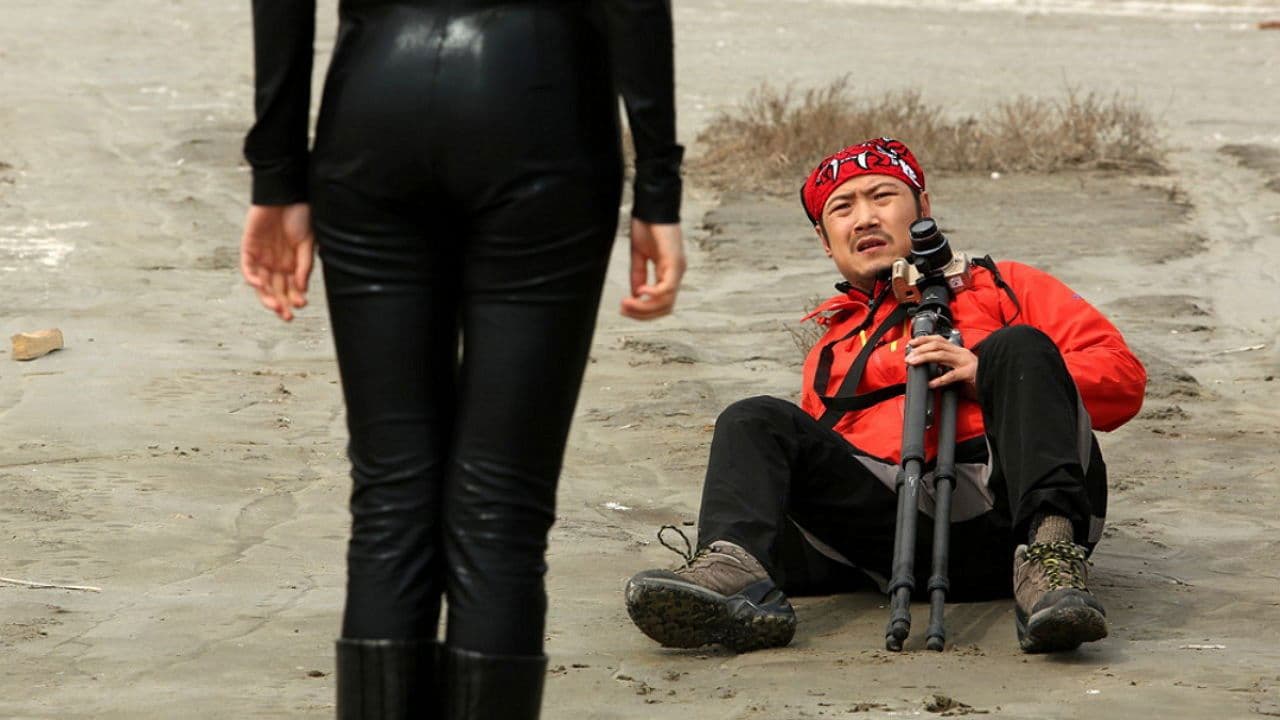 허풍の背景画像