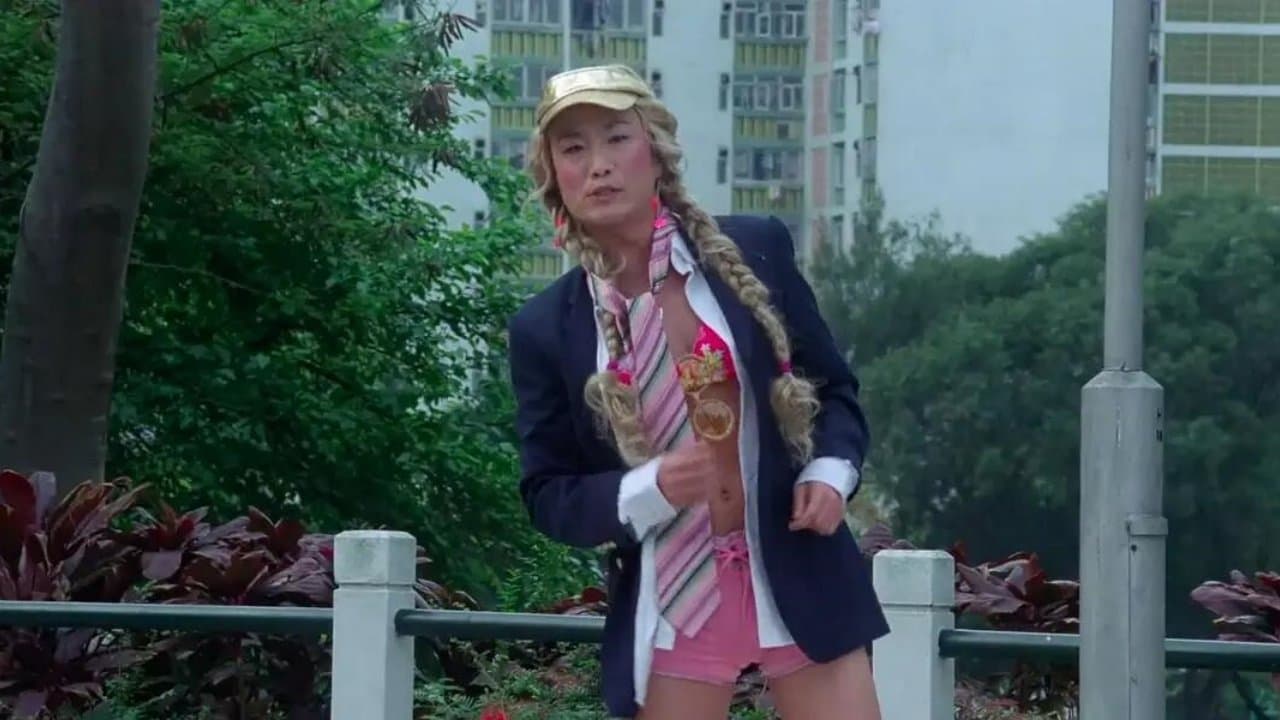 龍咁威2之皇母娘娘呢?の背景画像