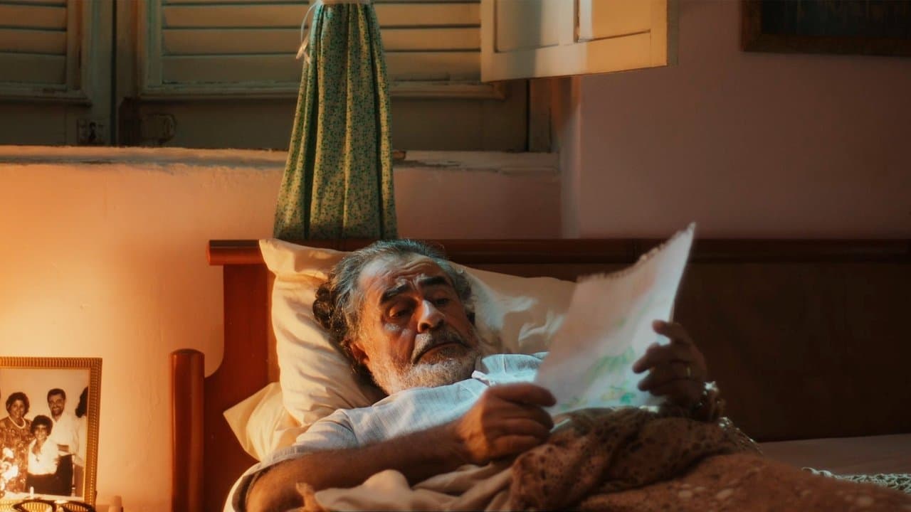 Guardiãoの背景画像