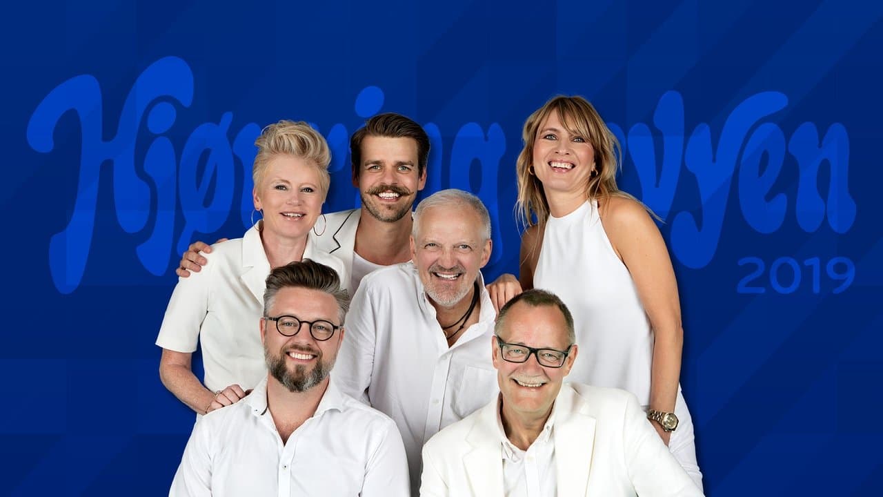 Hjørring Revyen 2019の背景画像