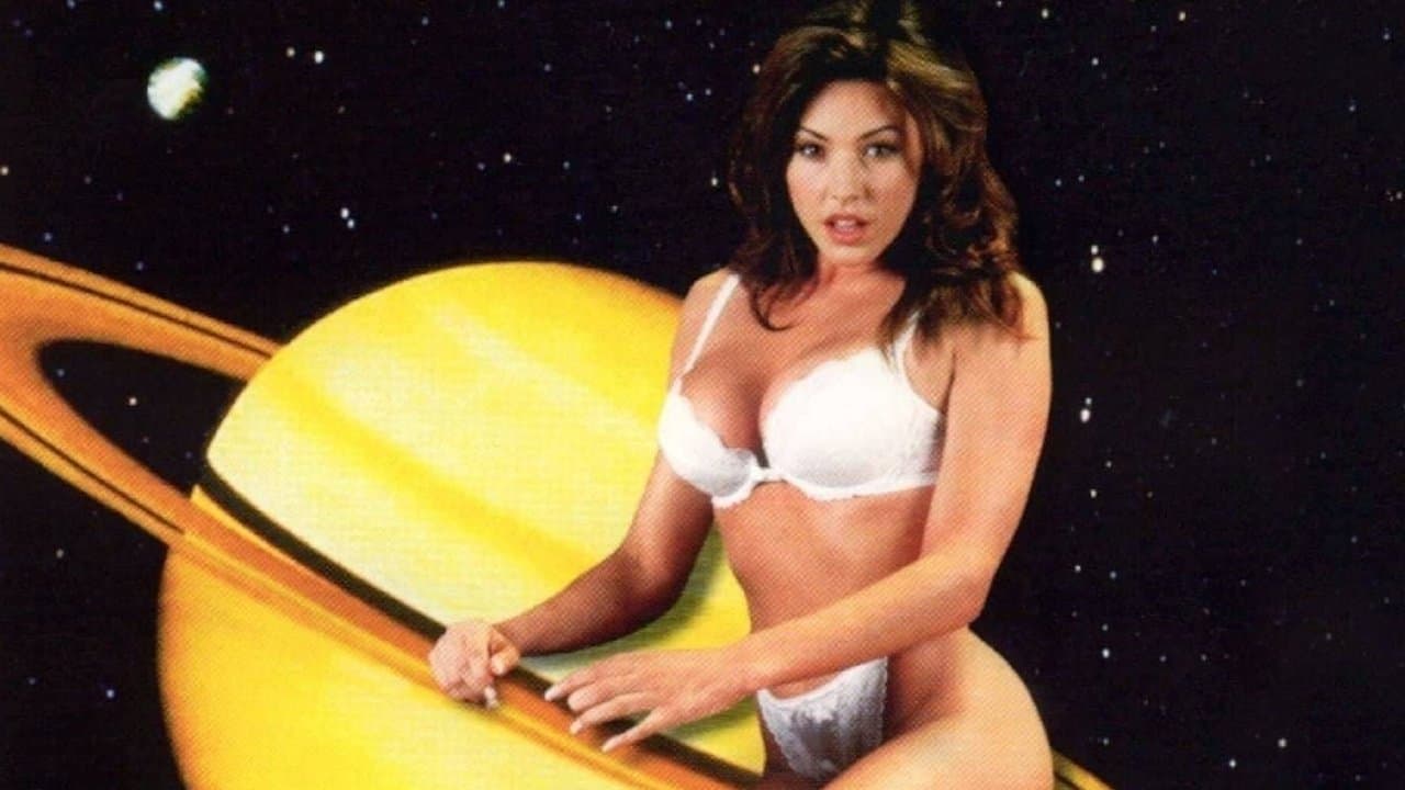 Emmanuelle in Space 7: The Meaning of Loveの背景画像