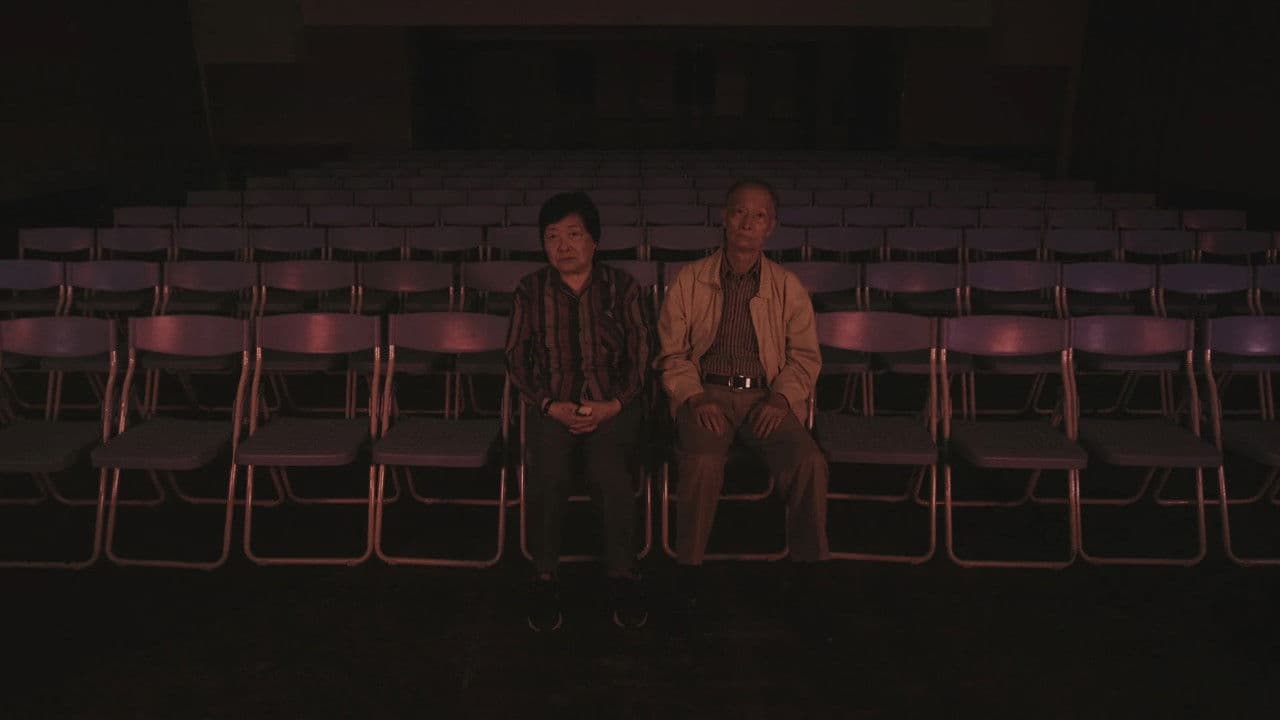 先知の背景画像