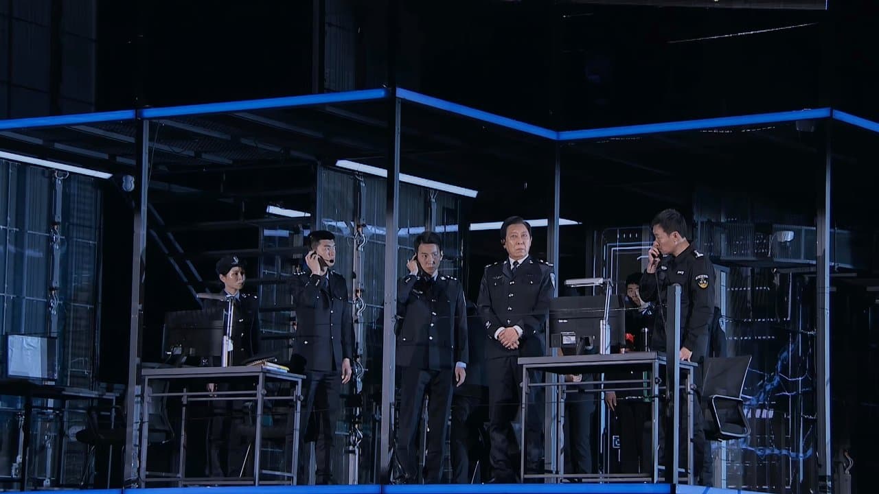 英雄时代の背景画像