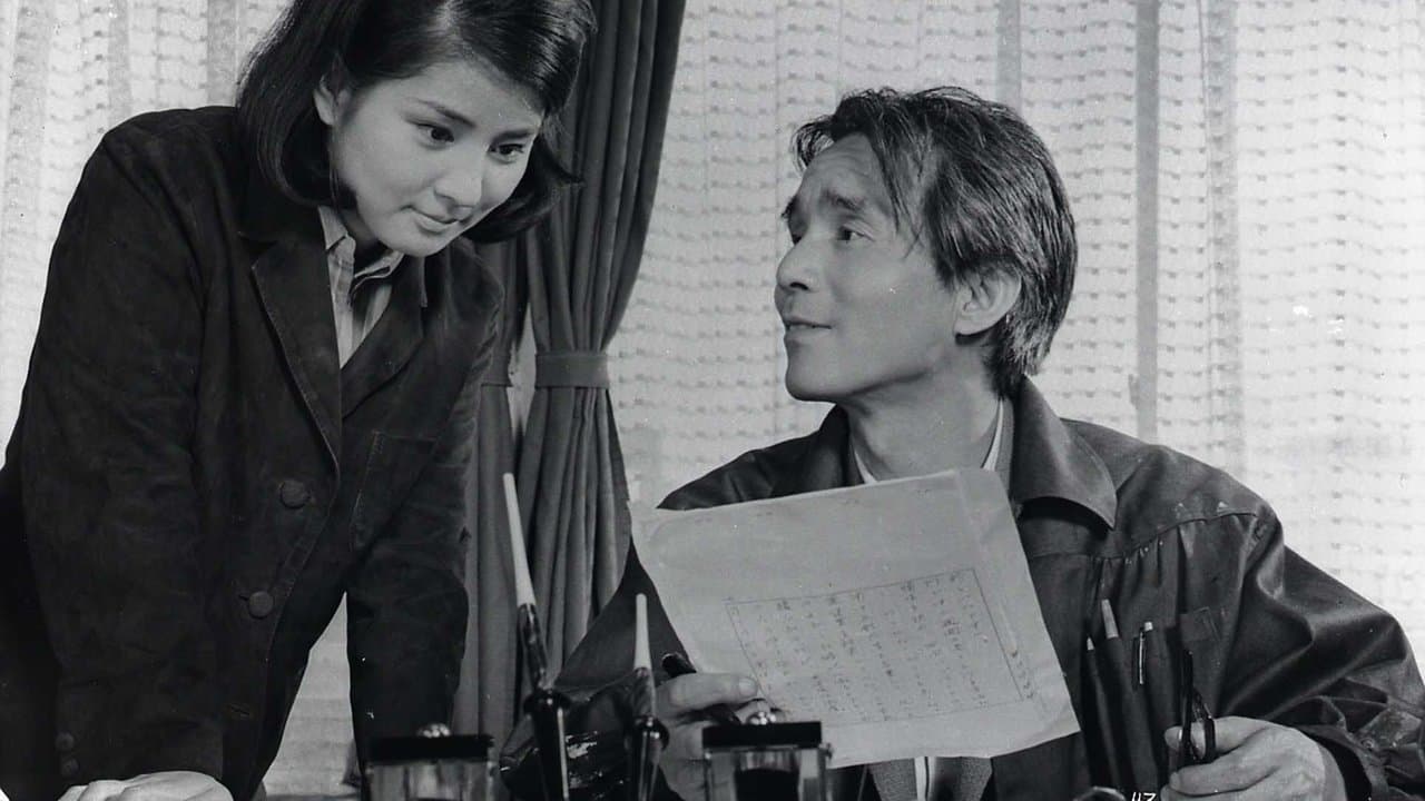 私、違っているかしらの背景画像