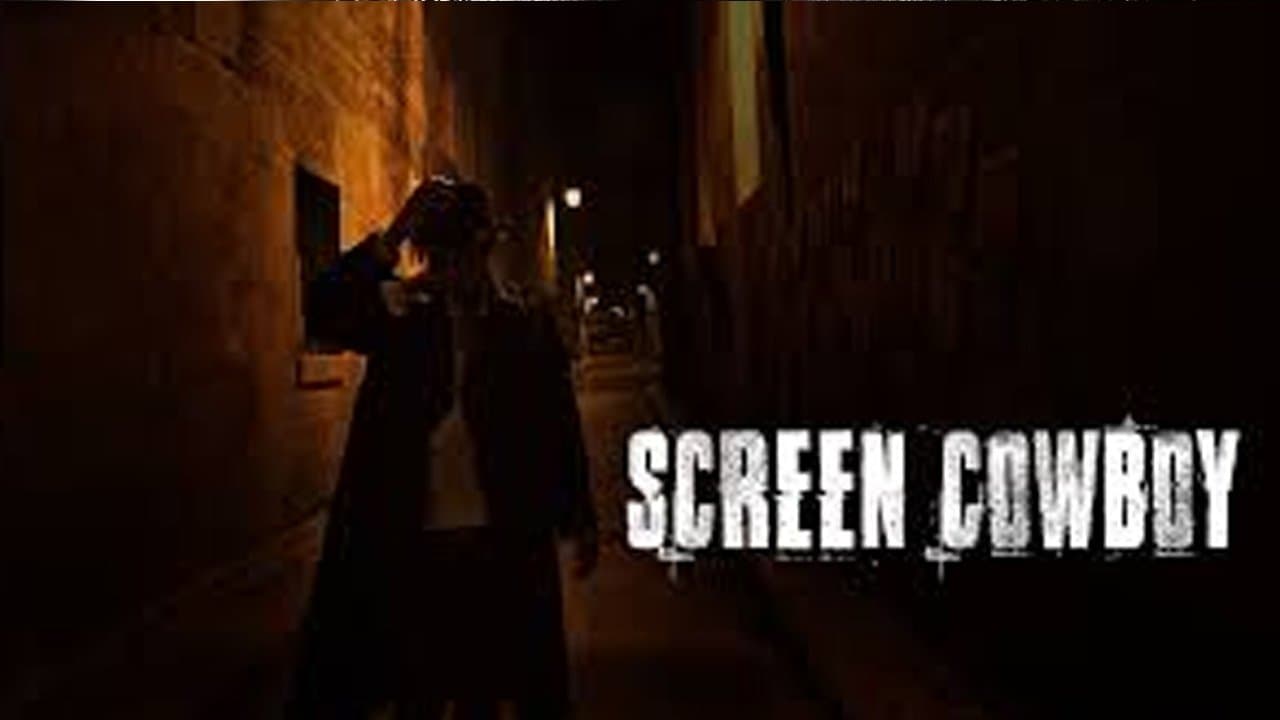 Screen Cowboyの背景画像