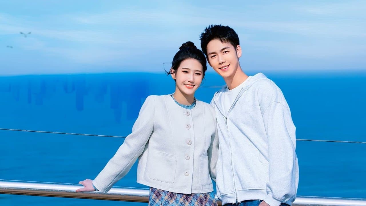 天涯小娘惹の背景画像