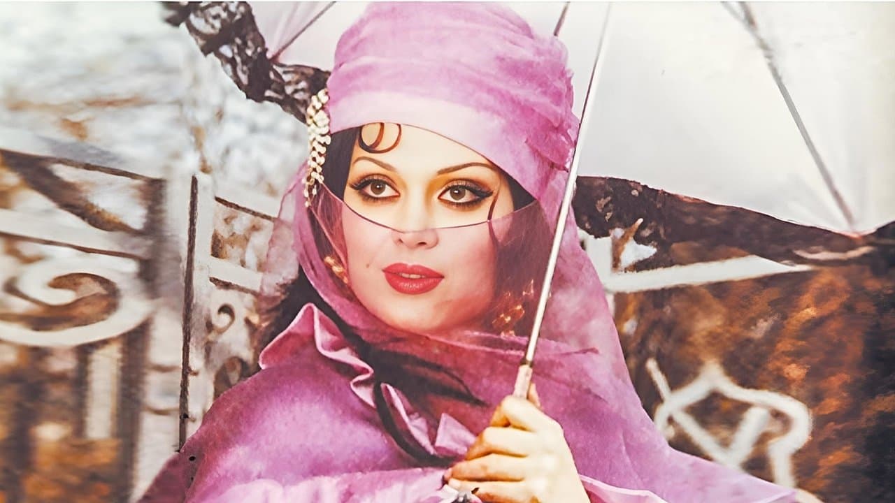 Yedi Kocalı Hürmüzの背景画像