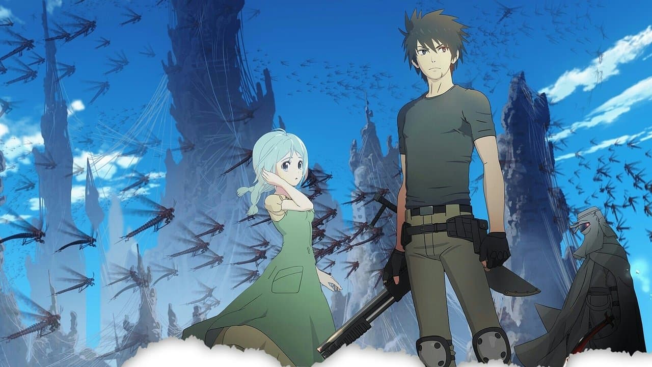 虫籠のカガステルの背景画像