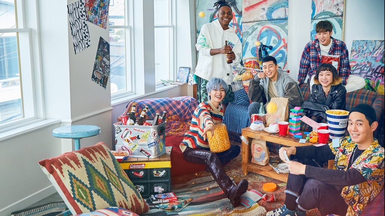 梨泰院クラスの背景画像