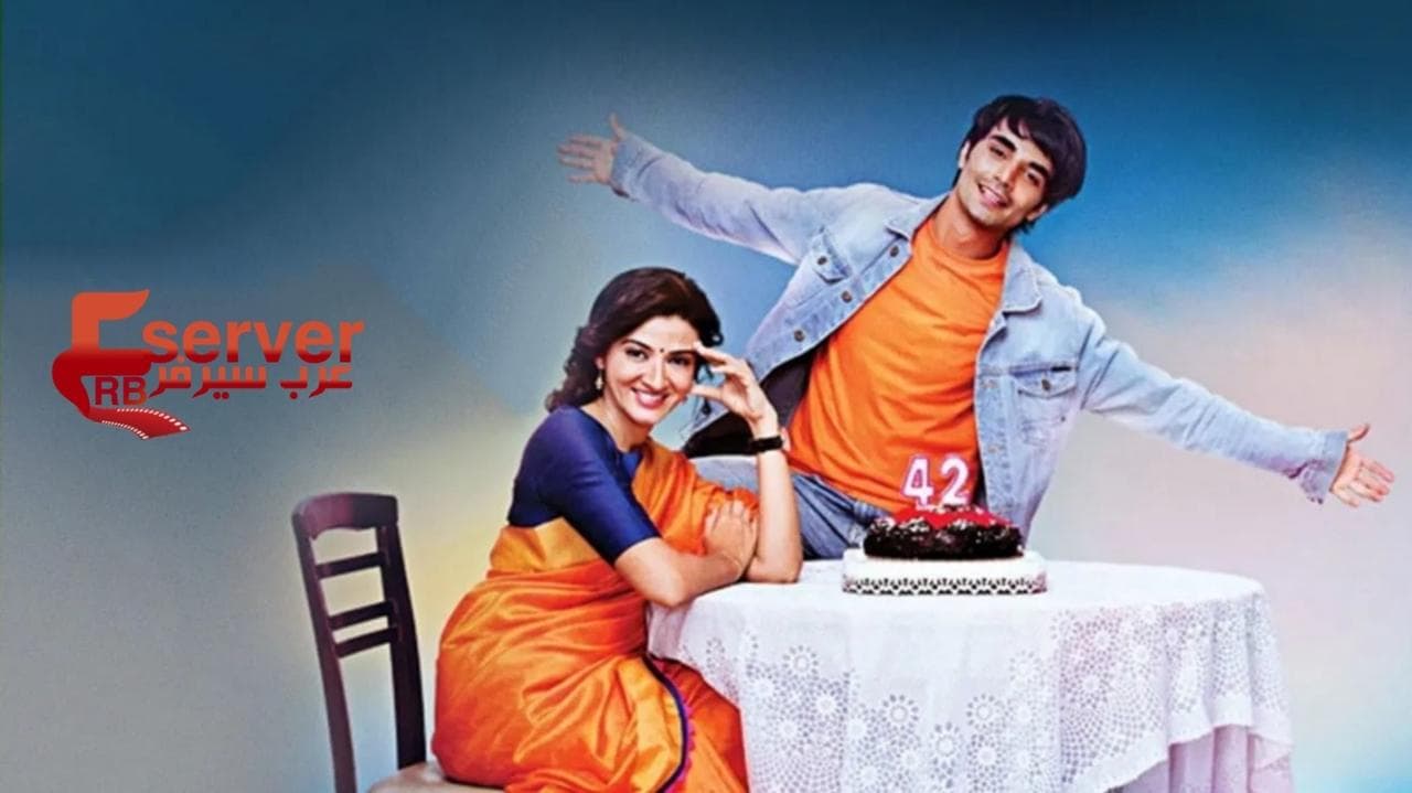 Aap Ke Aa Jane Seの背景画像