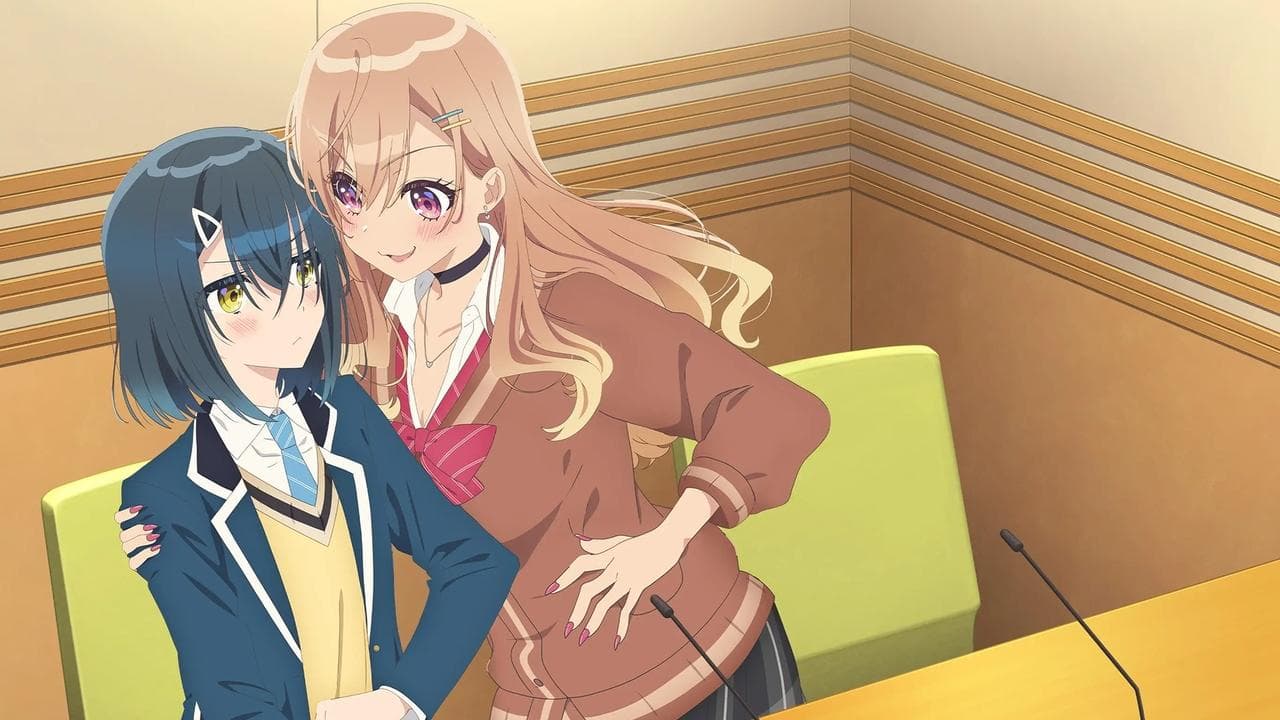 声優ラジオのウラオモテの背景画像