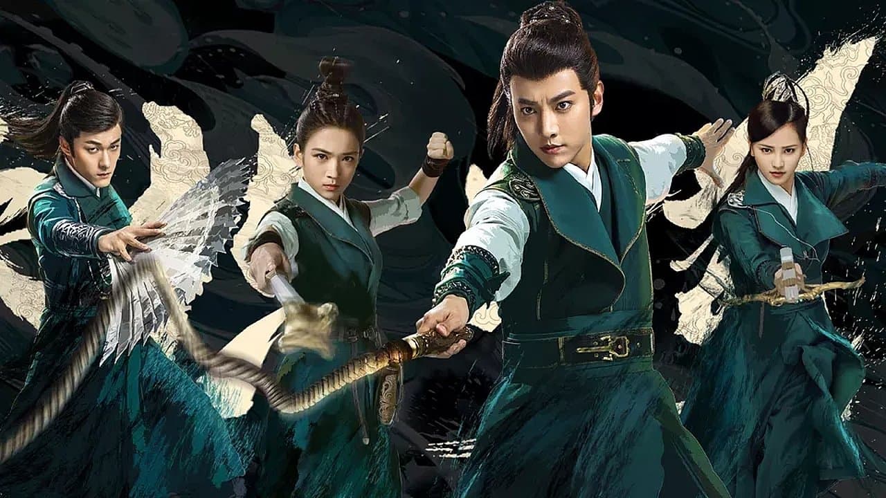 大宋北斗司の背景画像