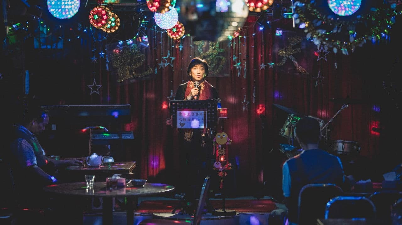 艷陽天の背景画像