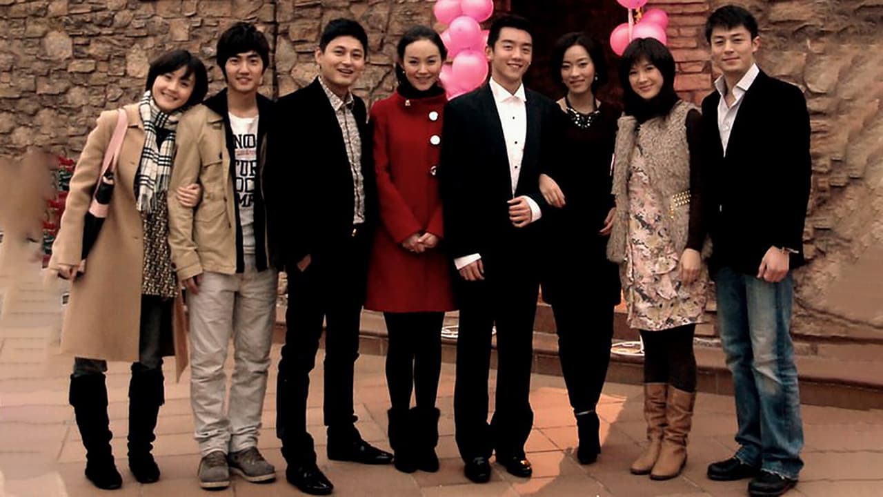 一一向前冲の背景画像