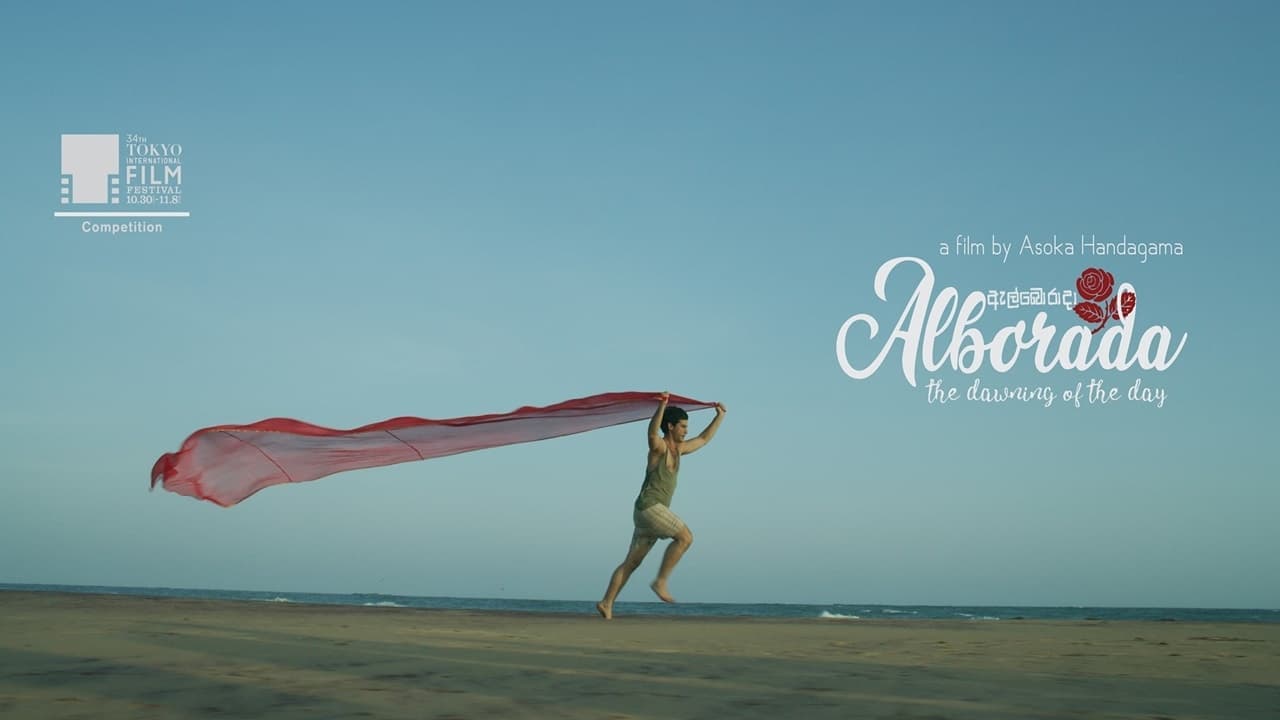 Alboradaの背景画像