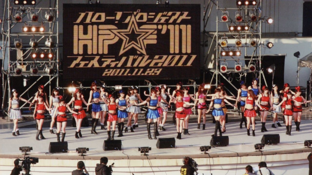 Hello! Project 2011 Autumn ハロー!プロジェクト☆フェスティバル2011 ~モベキマス~の背景画像