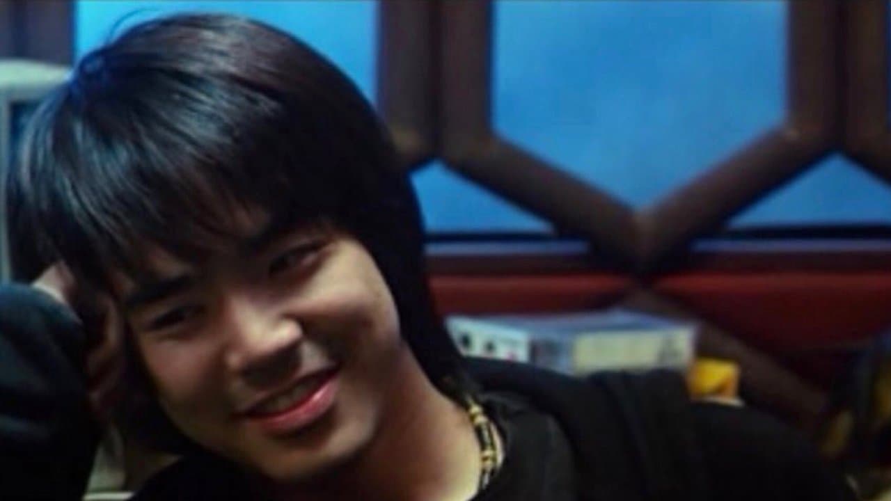 Sexphone คลื่นเหงา สาวข้างบ้านの背景画像