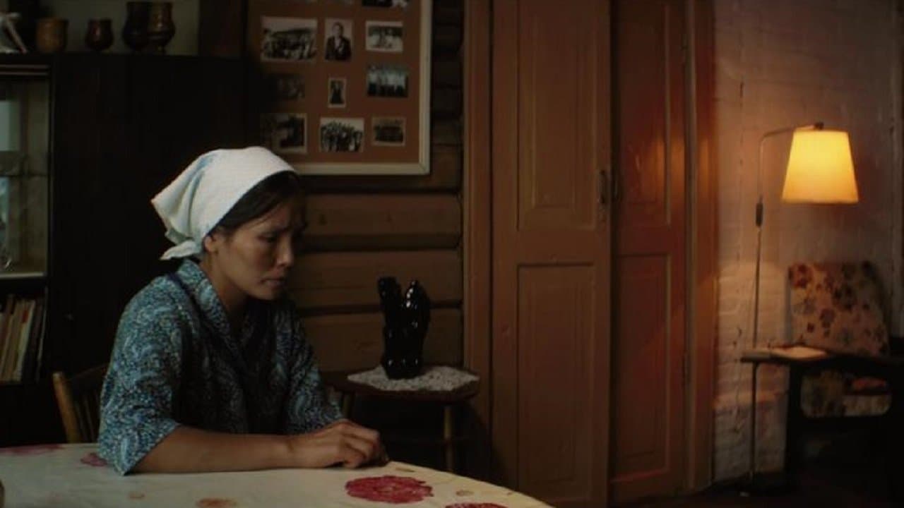 Замыканиеの背景画像