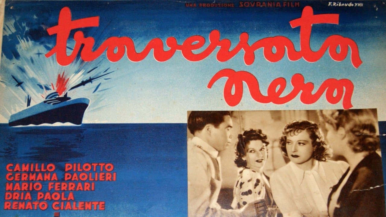 Traversata neraの背景画像