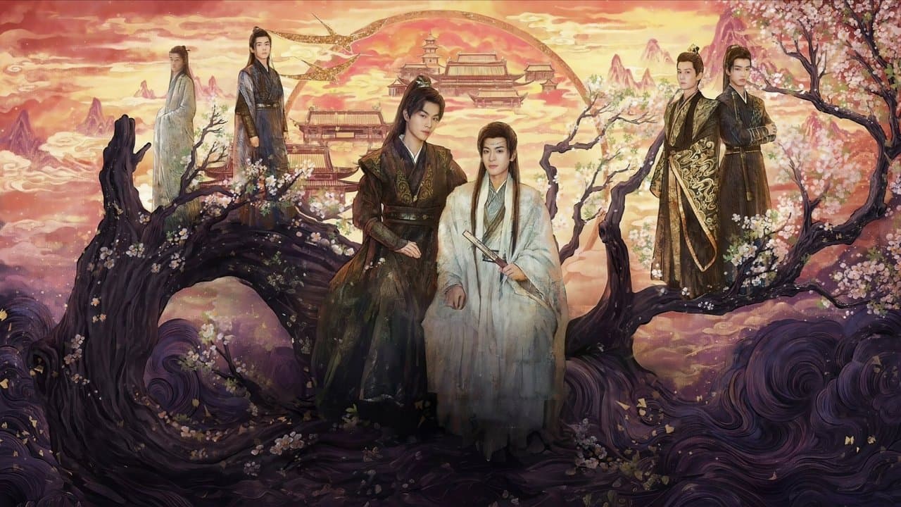 紫陌红尘の背景画像