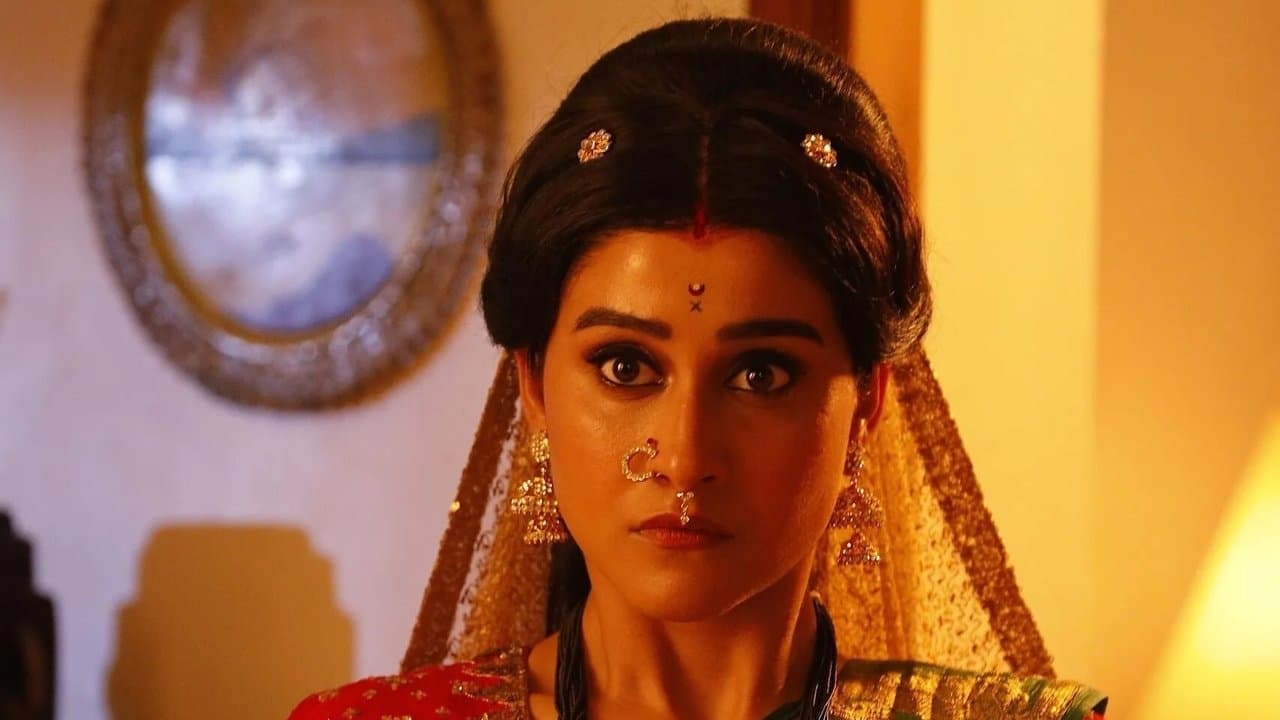 சூர்ப்பனகைの背景画像