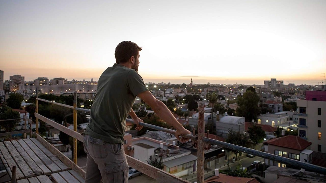 פיגומיםの背景画像