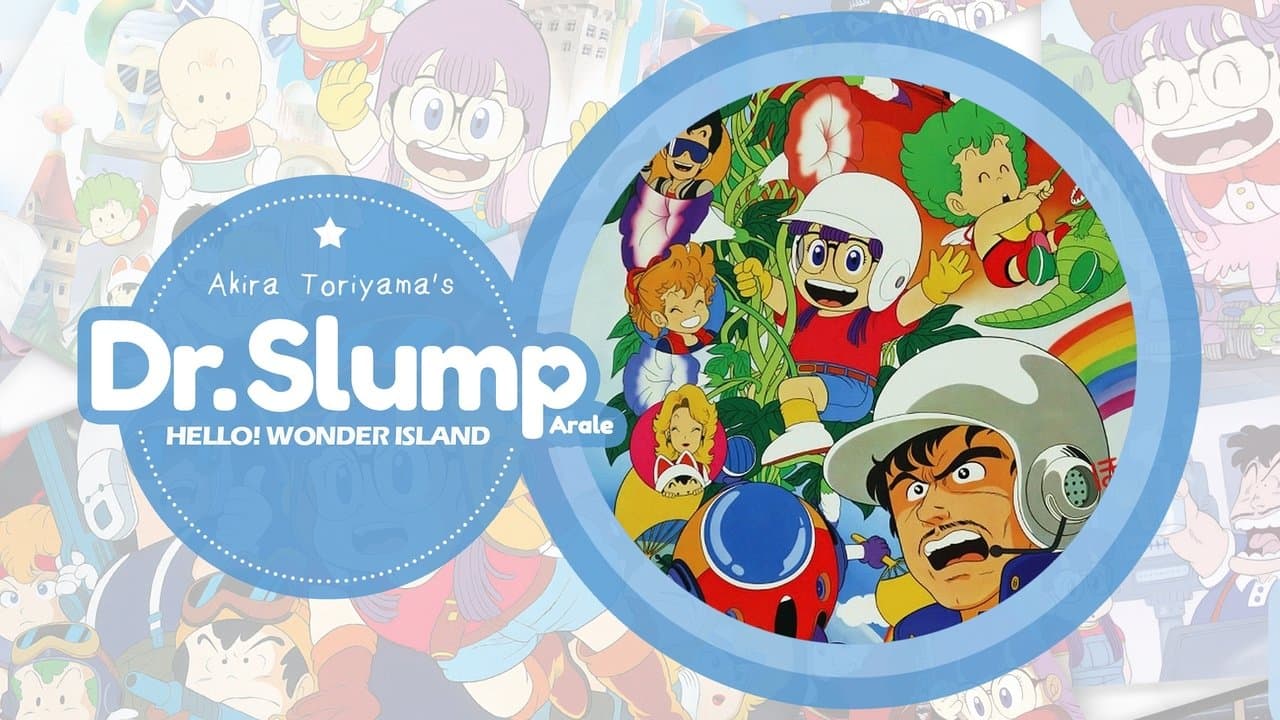 Dr.スランプ アラレちゃん ハロー！不思議島の背景画像