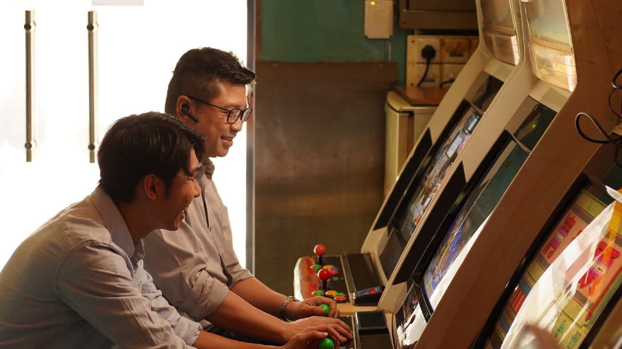 老中青の背景画像