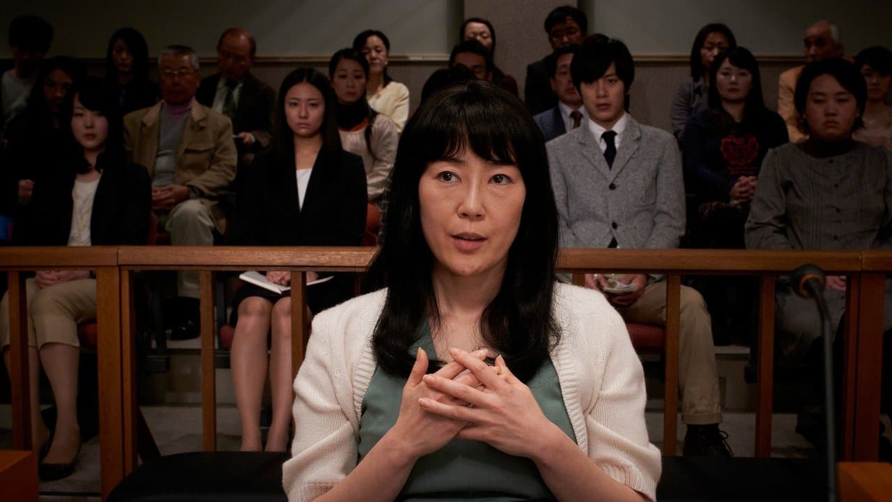 ソドムの林檎の背景画像