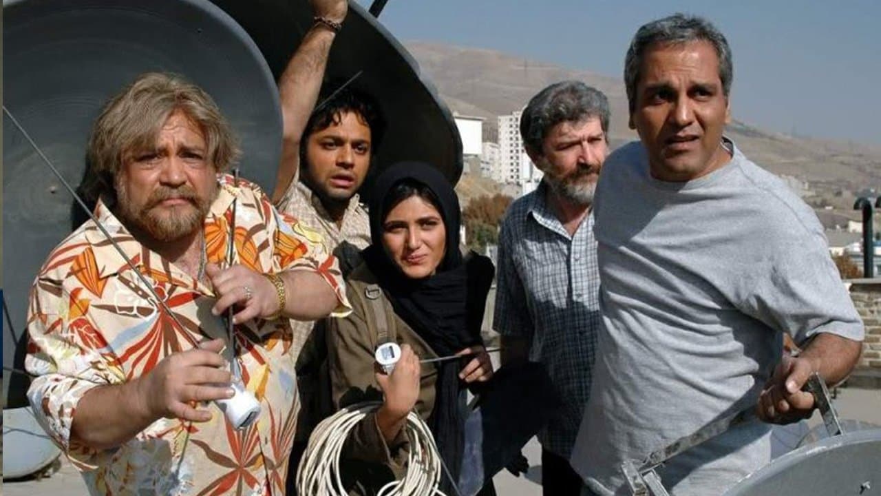 دایره زنگیの背景画像