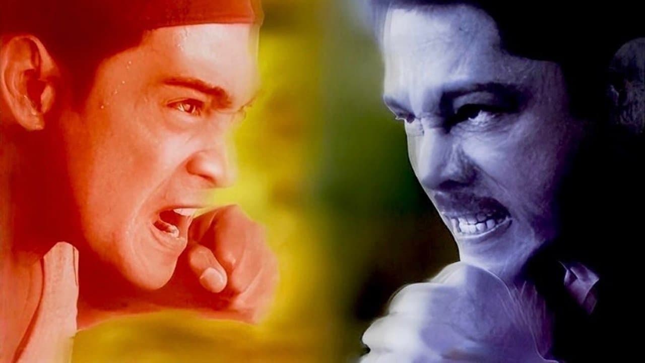 Alas Doseの背景画像