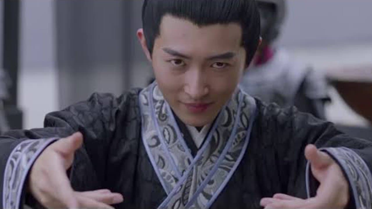 天行九歌之驭鼎九州の背景画像