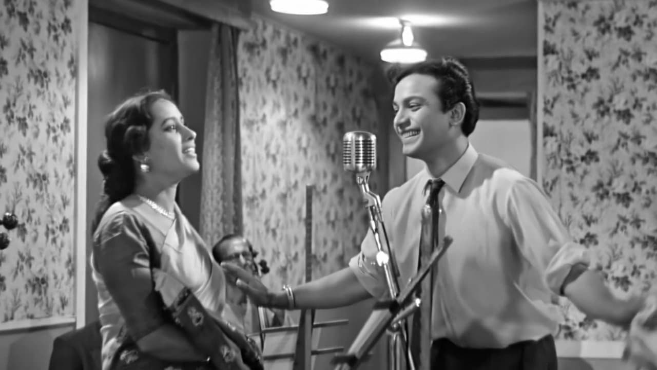 দেয়া নেয়াの背景画像