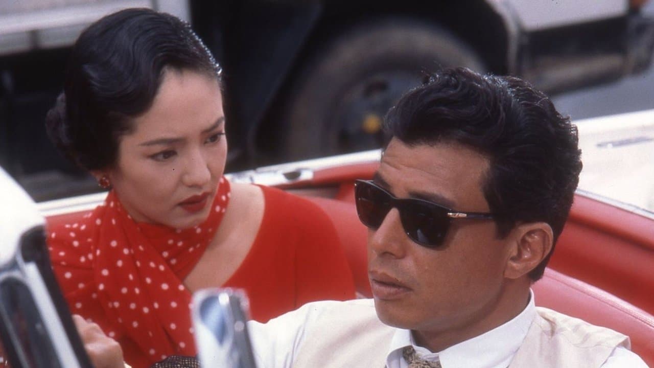 免許がない！の背景画像