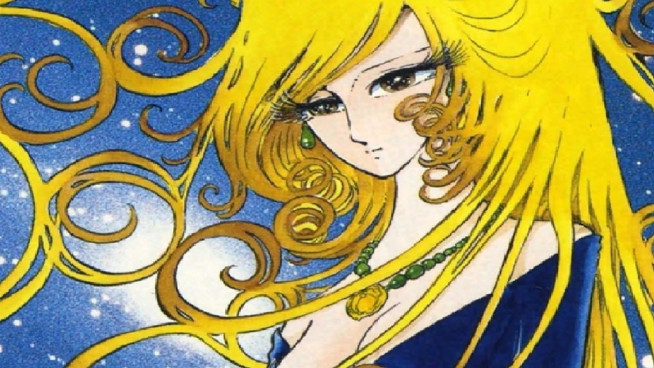 火聖旅団ダナサイト999.9の背景画像